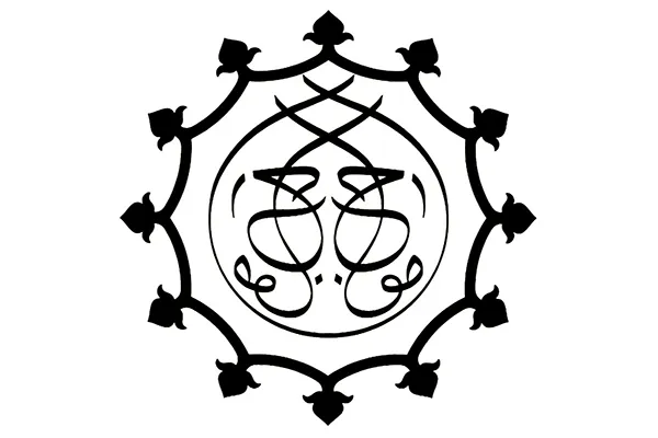 Amouage