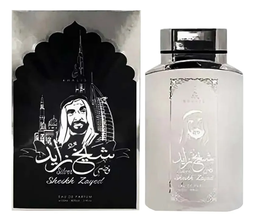 Rasasi Sheikh Zayed