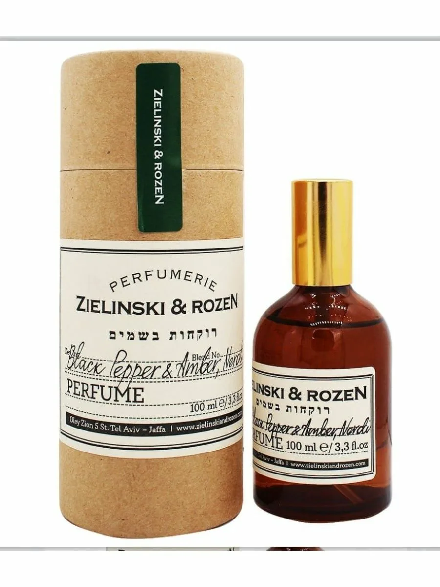 Zielinski & Rozen Black Pepper & Amber, Neroli